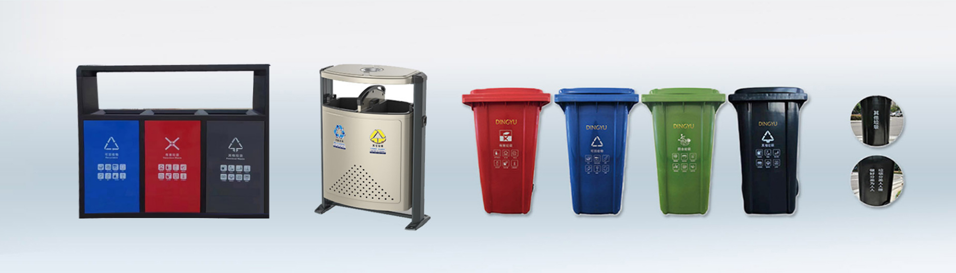 �ൺ����Ͱ����