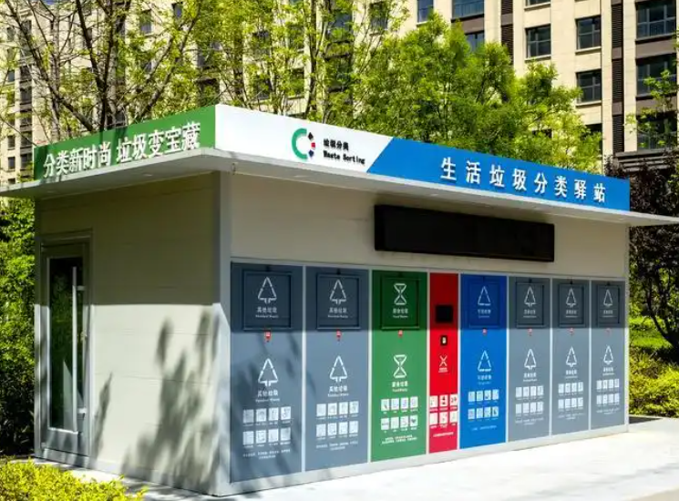 �ൺ����Ͱ����