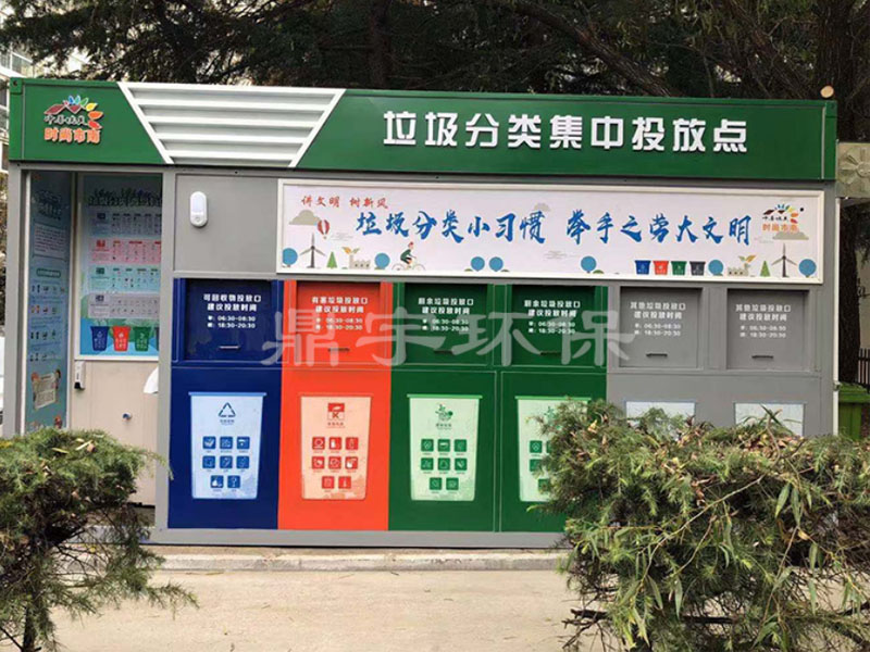 ������-�������༯��Ͷ�ŵ�