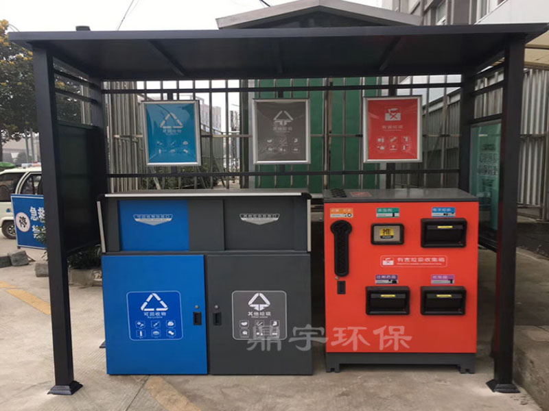 ����С�����������ռ���